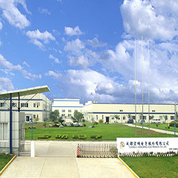 好博（集团）公司股份有限公司