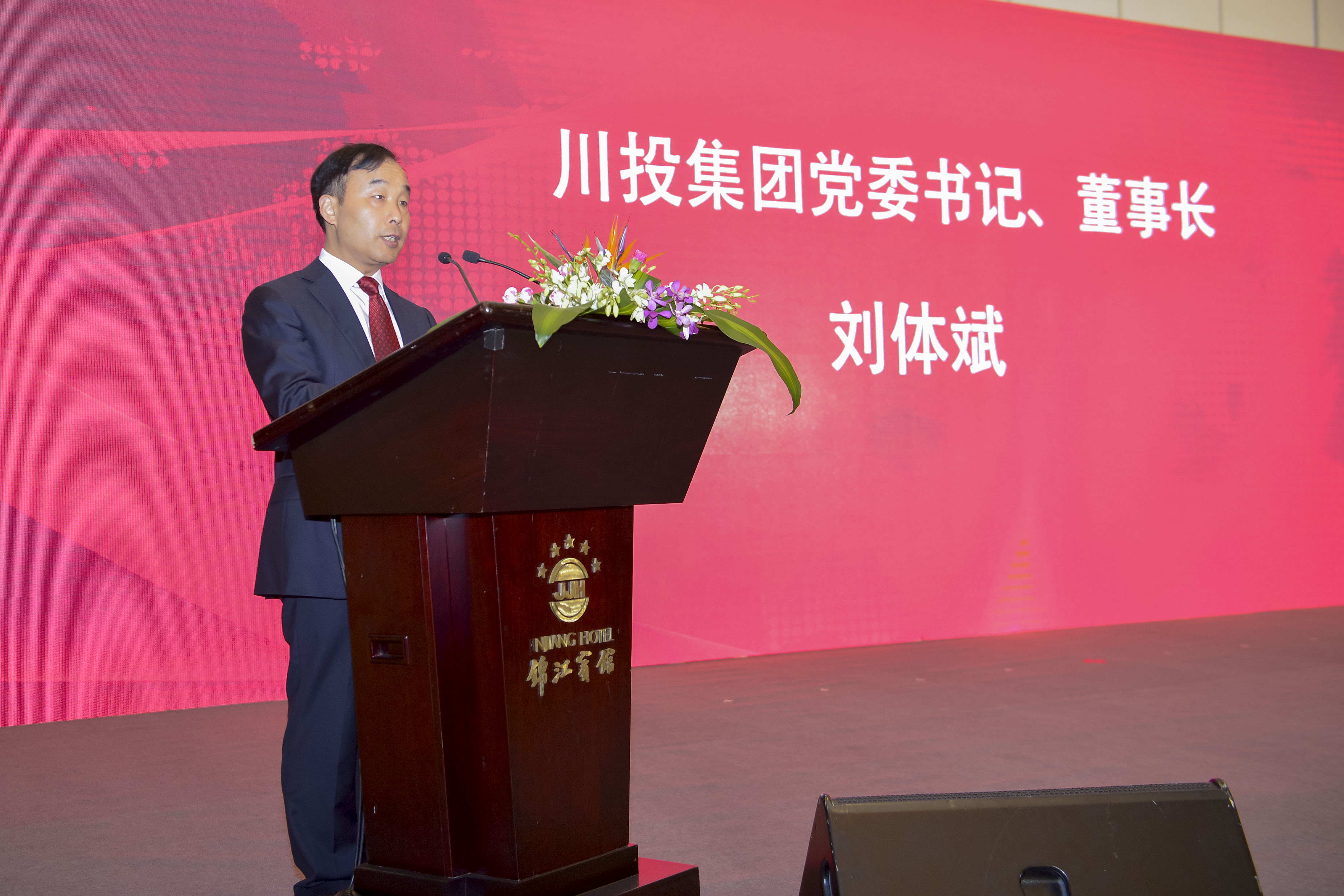 好博集团,宏明日望,株洲电子科技,湖南电容器,株洲电容器,电容器